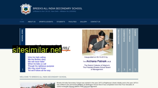 breeksaisschool.edu.in alternative sites