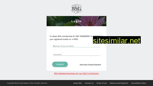 bsg.org.in alternative sites