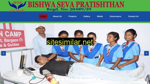 bspindia.org.in alternative sites