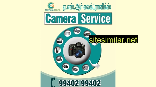 cameracare.in alternative sites