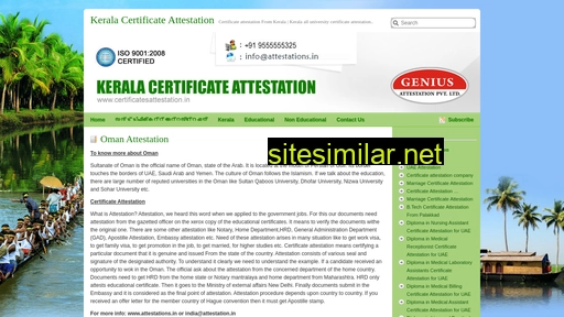 certificatesattestation.in alternative sites