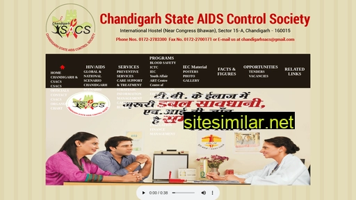 Chandigarhsacs similar sites