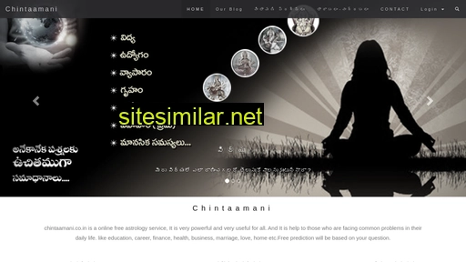 chintaamani.co.in alternative sites