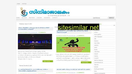 cinemajalakam.in alternative sites