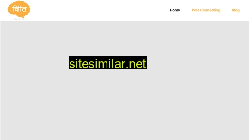 citta.org.in alternative sites