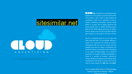 cloudad.in alternative sites
