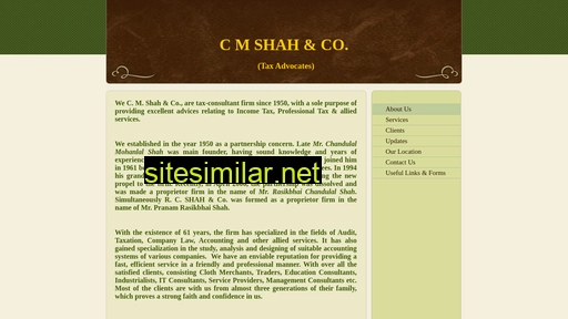 cmshah.co.in alternative sites