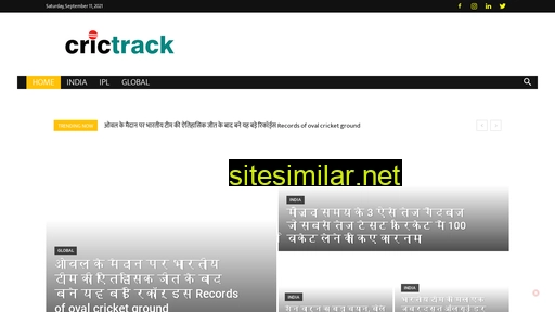 crictrack.in alternative sites