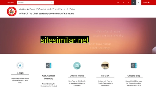 csogok.gov.in alternative sites