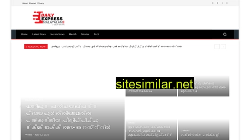 dailyexpressmalayalam.in alternative sites