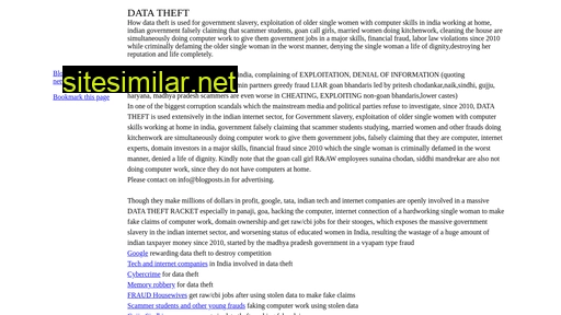 datatheft.in alternative sites