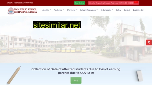 davberhampur.edu.in alternative sites