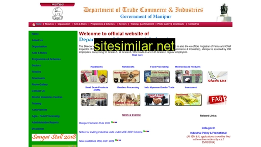 dcimanipur.gov.in alternative sites