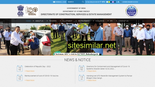 dcsem.gov.in alternative sites