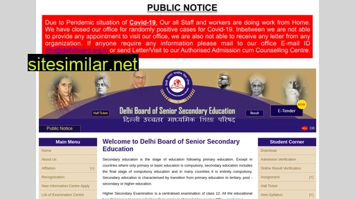 Delhiboard similar sites