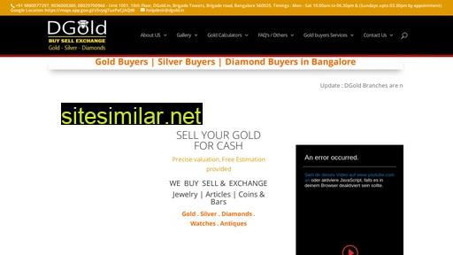 dgold.in alternative sites