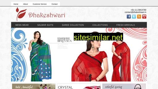 Dhakeshwari similar sites