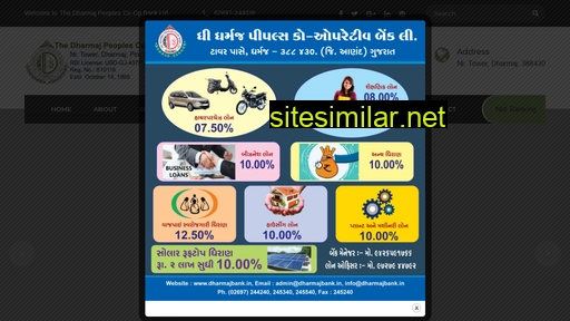 dharmajbank.in alternative sites