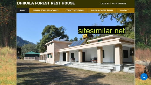 dhikalaforestresthouse.in alternative sites