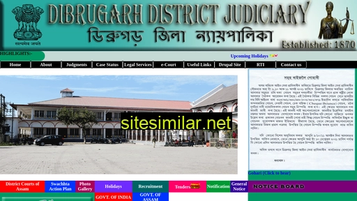 Dibrugarhjudiciary similar sites
