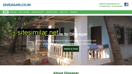 diveagar.co.in alternative sites