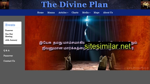 divineplan.in alternative sites