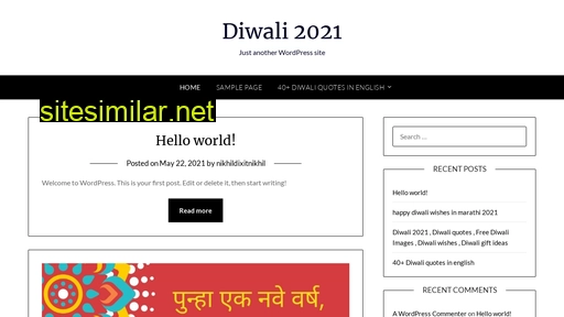 diwali2021.in alternative sites