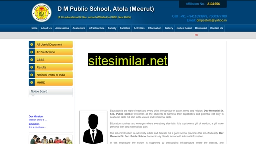 dmpublicschool.in alternative sites