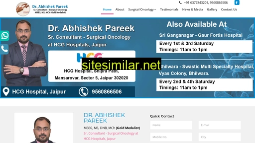 drabhishekpareek.in alternative sites
