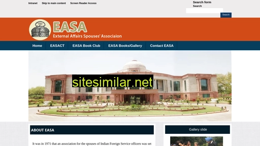 easa.nic.in alternative sites