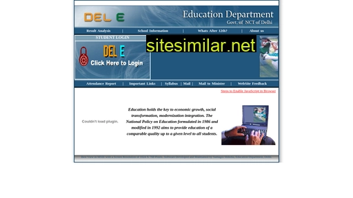 edustud.nic.in alternative sites