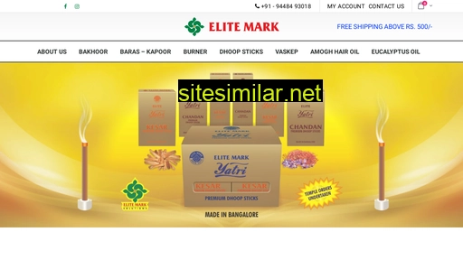 elitemark.in alternative sites