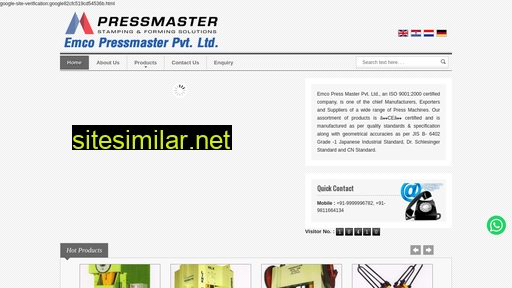 emcopressmaster.in alternative sites