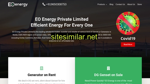 eoenergy.in alternative sites