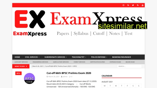 examxpress.in alternative sites