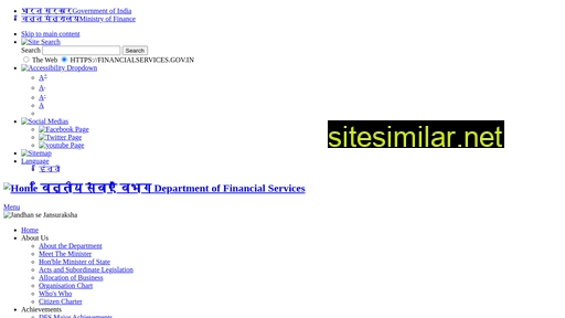 financialservices.gov.in alternative sites