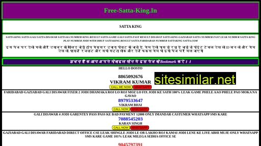 Free-satta-king similar sites