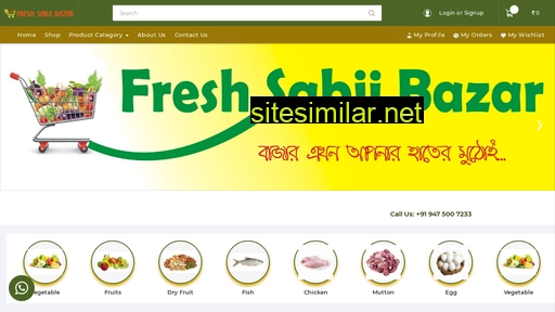 freshsabjibazar.in alternative sites