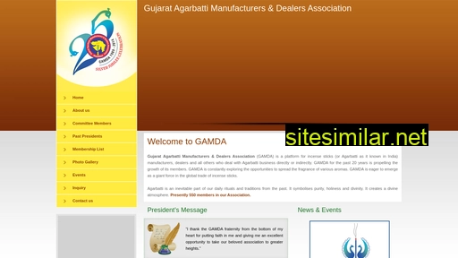 gamda.co.in alternative sites