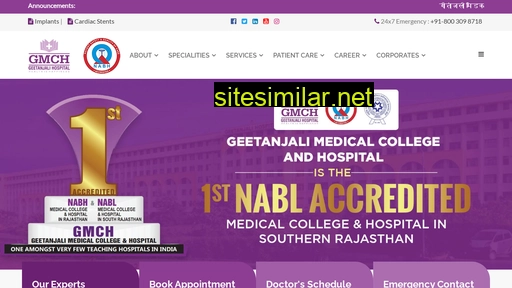 geetanjalihospital.co.in alternative sites