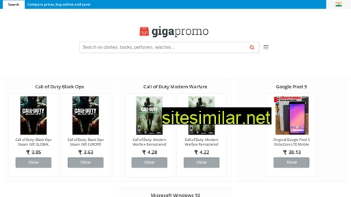 gigapromo.in alternative sites