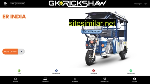 gkrickshaw.in alternative sites