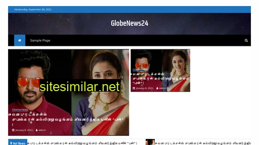 globenews24.in alternative sites