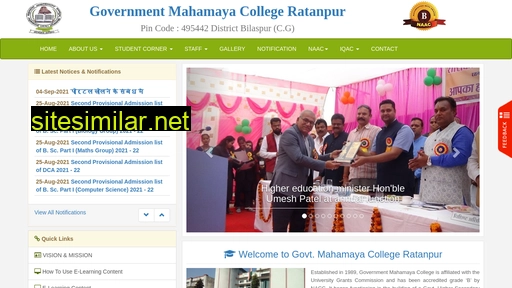 gmcratanpur.ac.in alternative sites