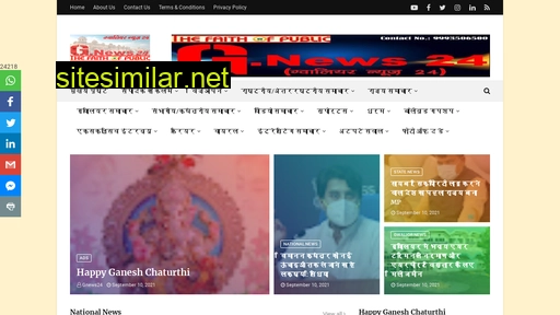 Gnews24 similar sites