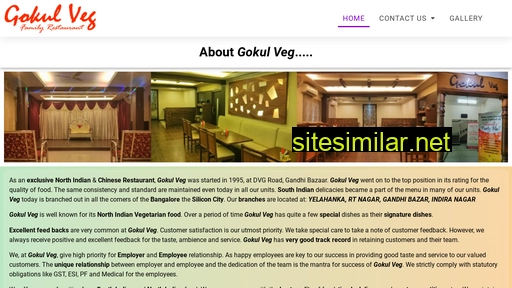 gokulveg.in alternative sites