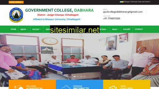 govtcollegedabhara.in alternative sites