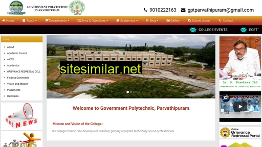 govtpolyparvathipuram.ac.in alternative sites