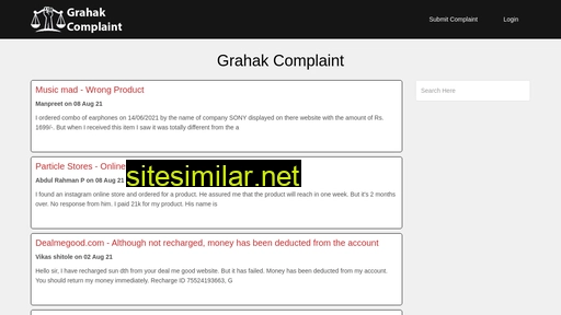 grahakcomplaint.in alternative sites