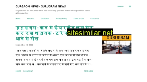 Gurgaonnews similar sites
